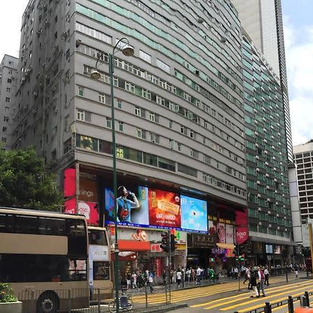 Ranjeet Guest House Hong Kong Bagian luar foto